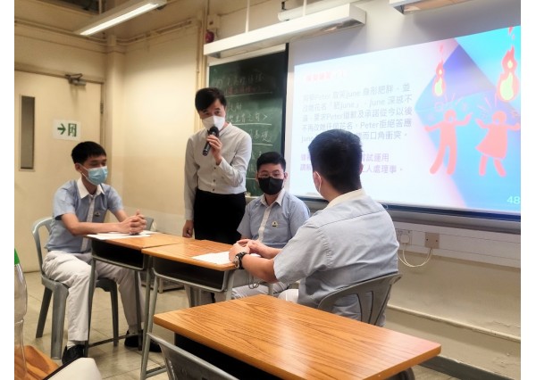 與「觀塘官立中學」合辦 「朋輩調解領袖培訓」 ( 2023年7月5日, 6日, 7日及10 日, 共十小時)